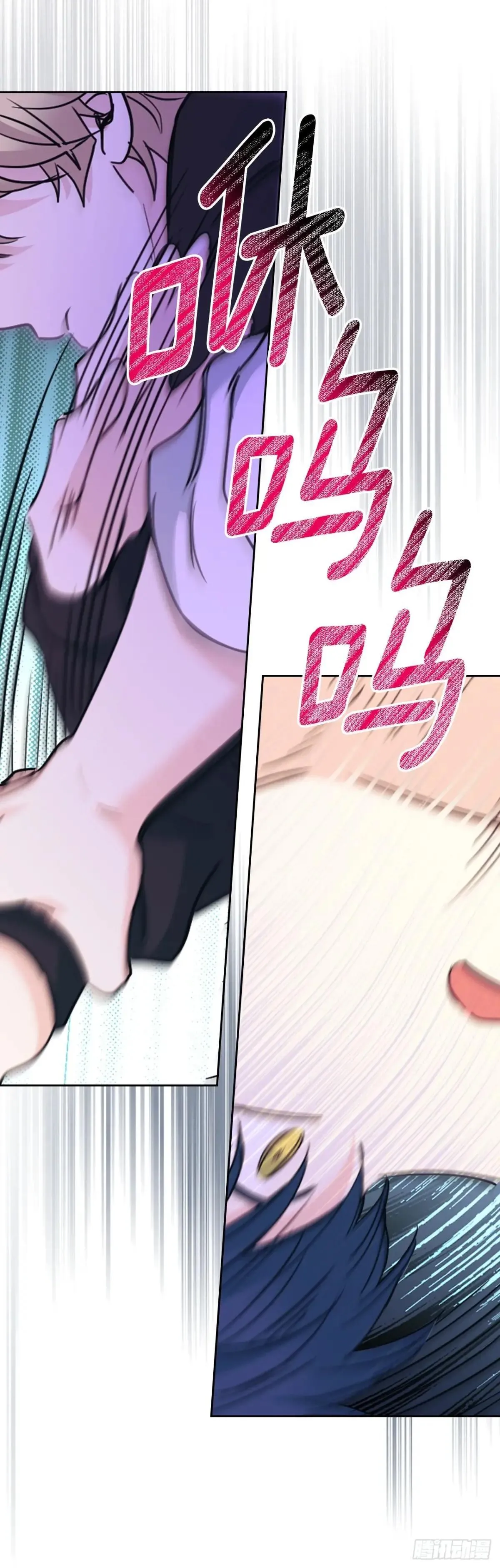 231.绝交 第40页