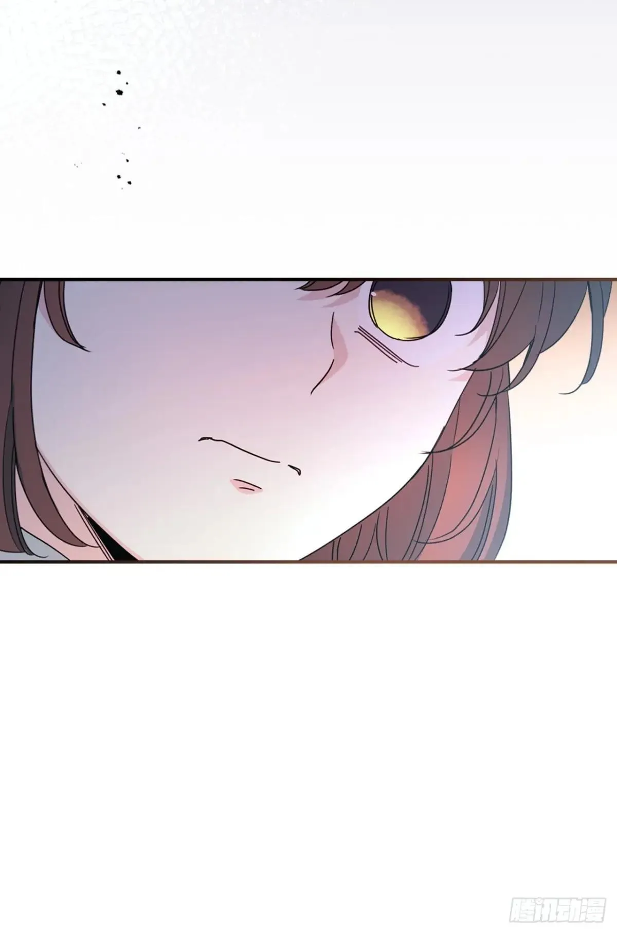 232.争执 第37页