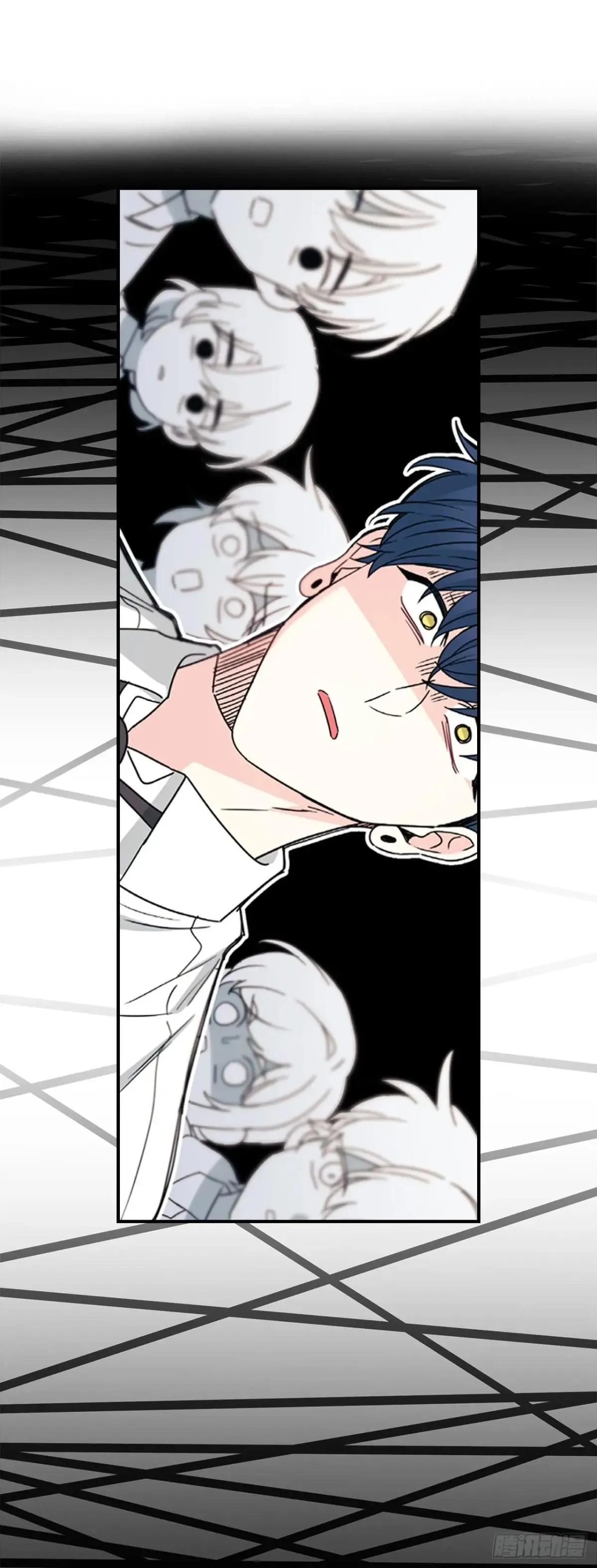 232.争执 第51页