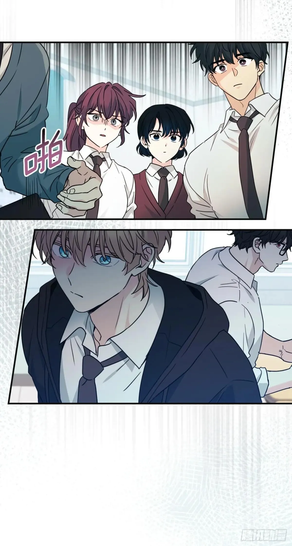232.争执 第31页
