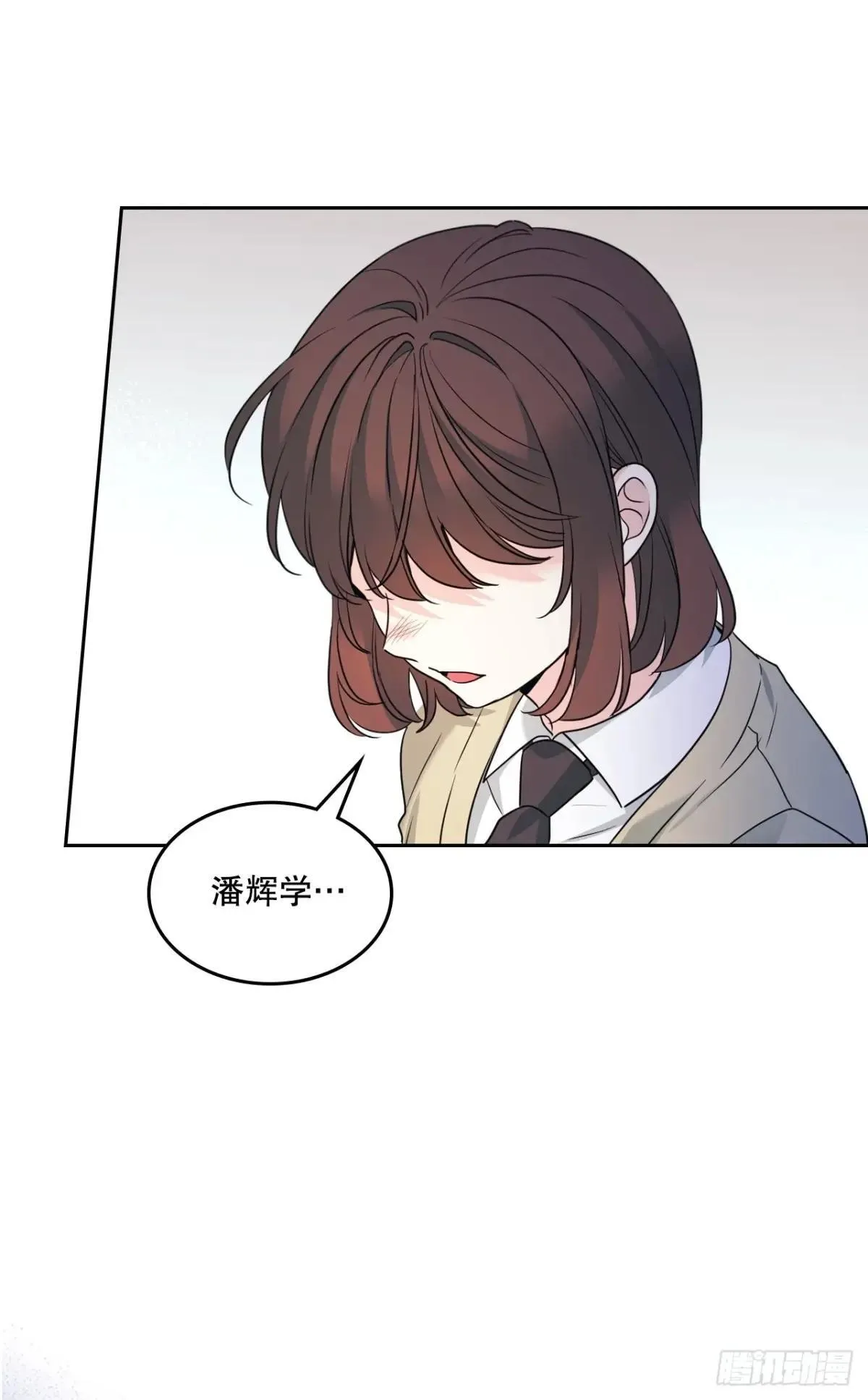 233.高超的演技 第50页