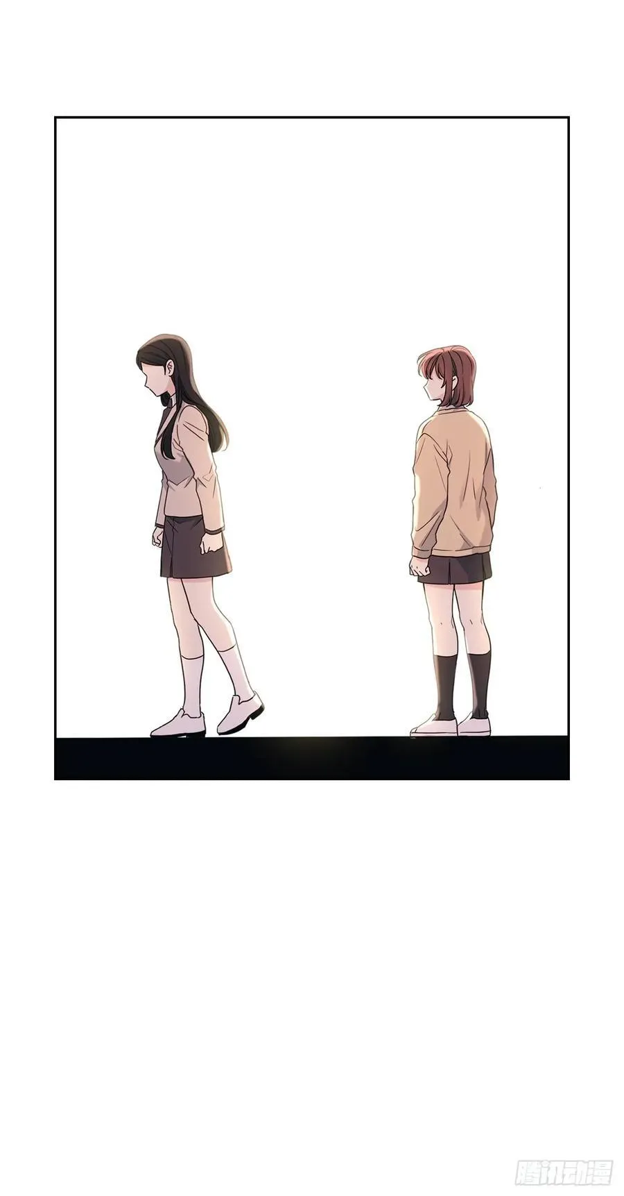 235.全强翰认错 第39页
