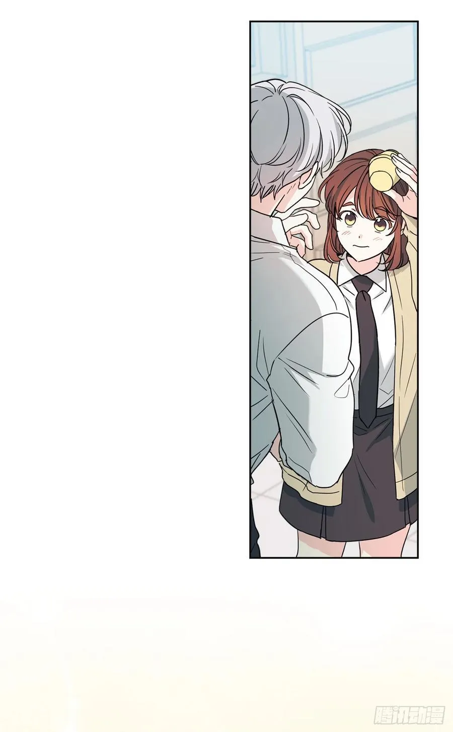 236.交谈 第21页
