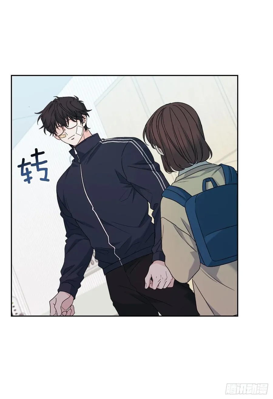 237.能被记住的事 第21页