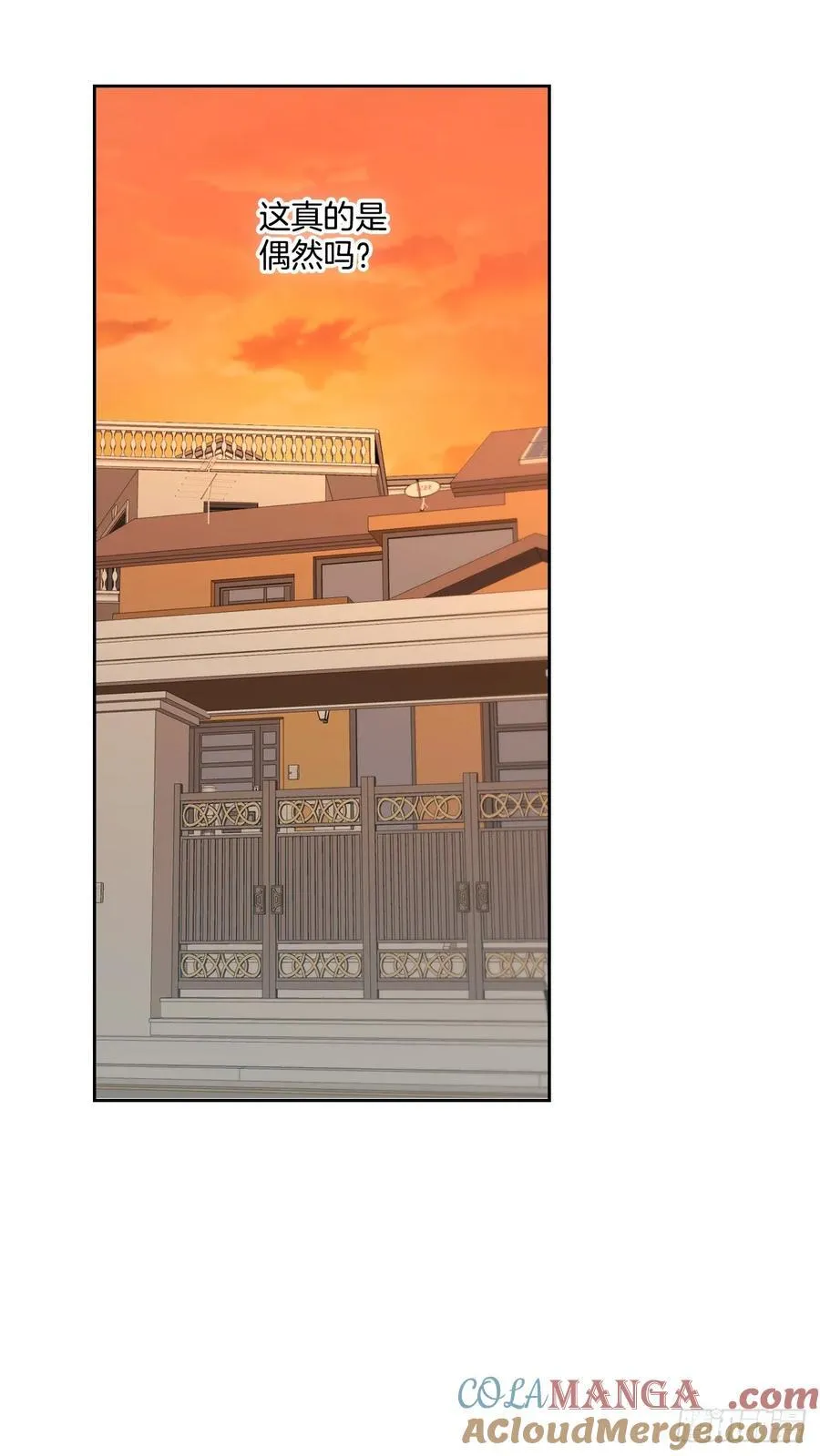 237.能被记住的事 第37页