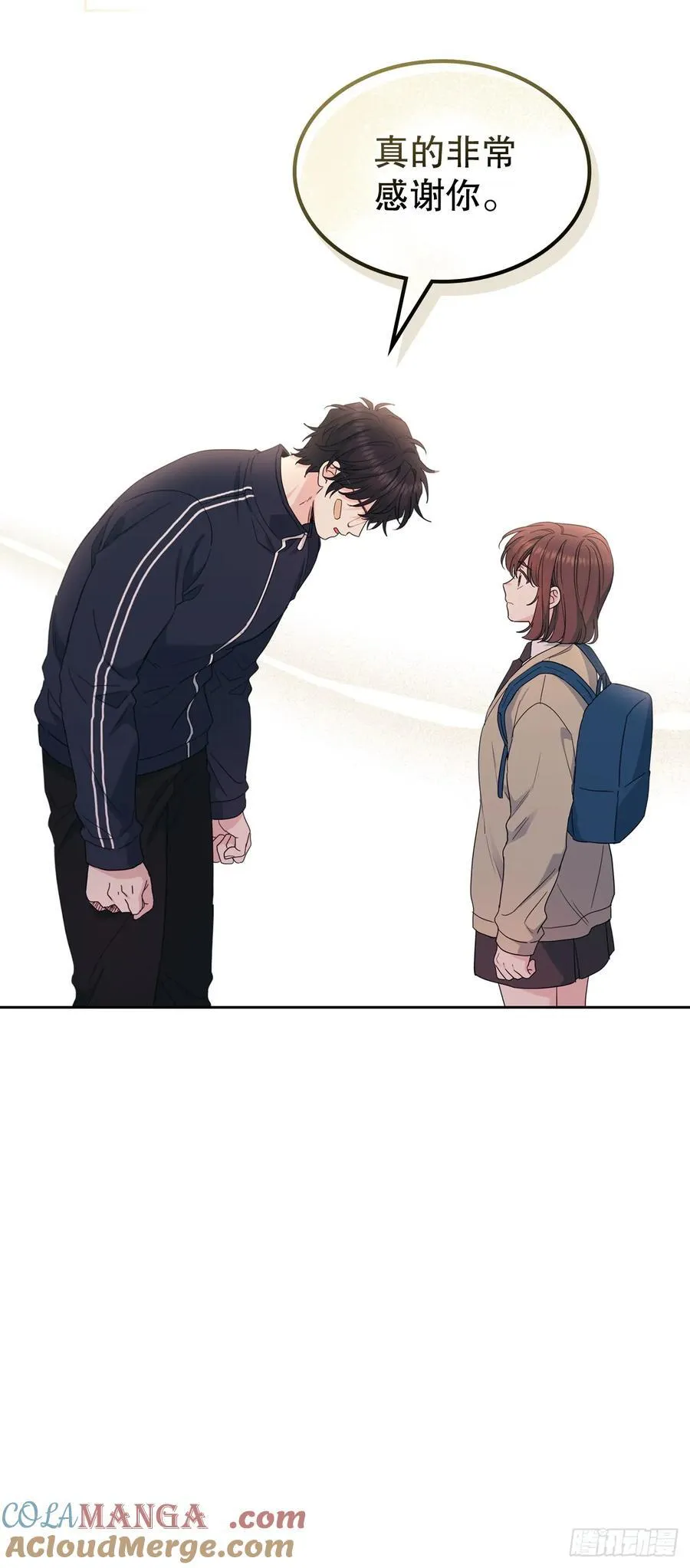 237.能被记住的事 第25页