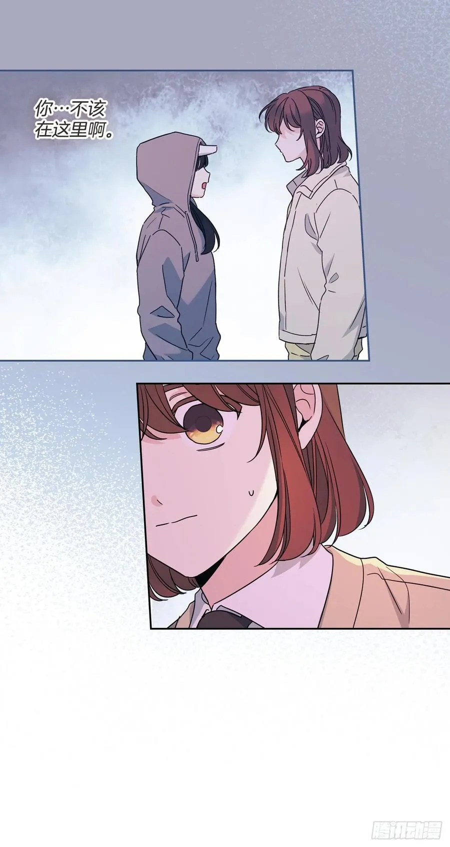 237.能被记住的事 第36页
