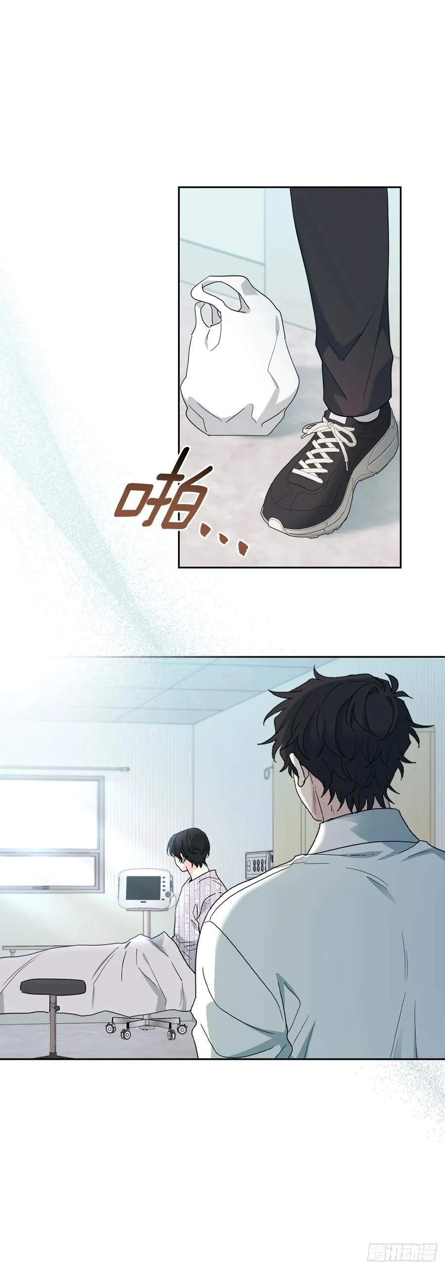237.能被记住的事 第29页