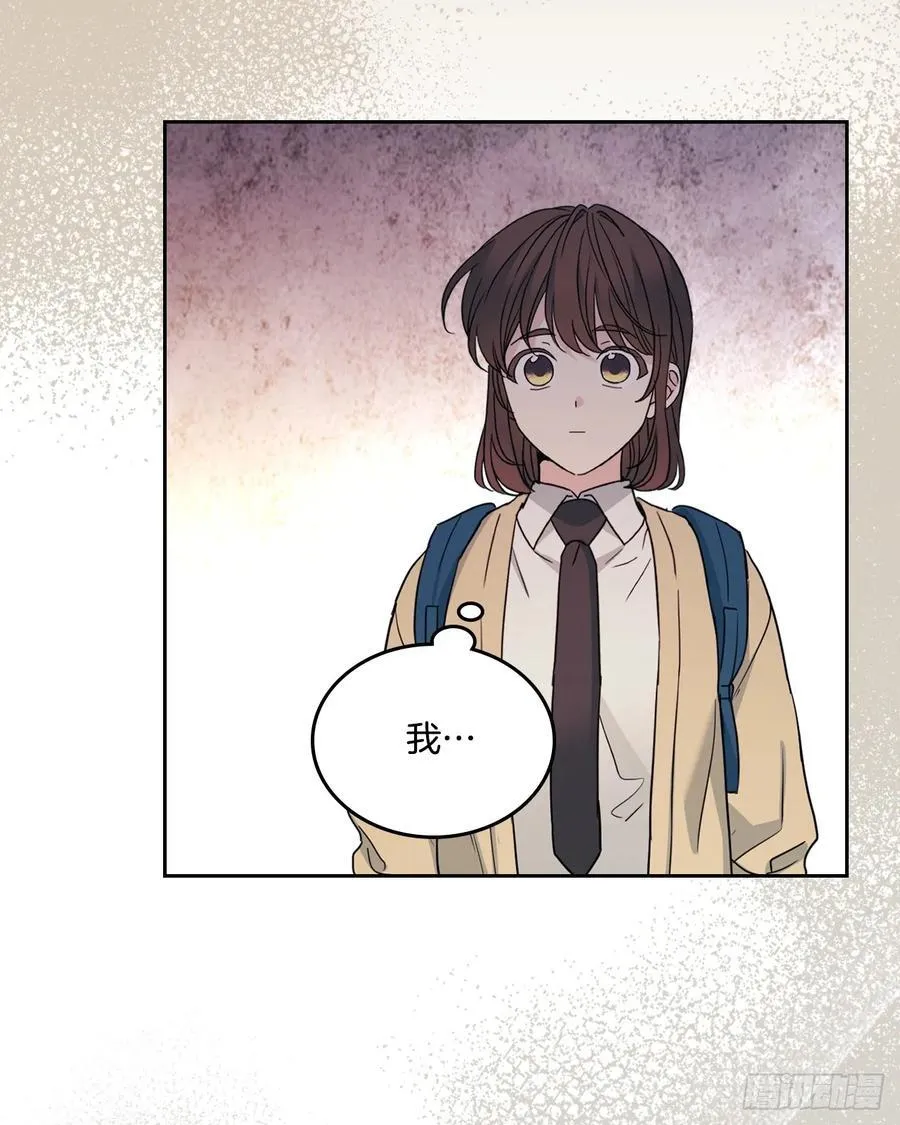 243.如龄生气 第42页