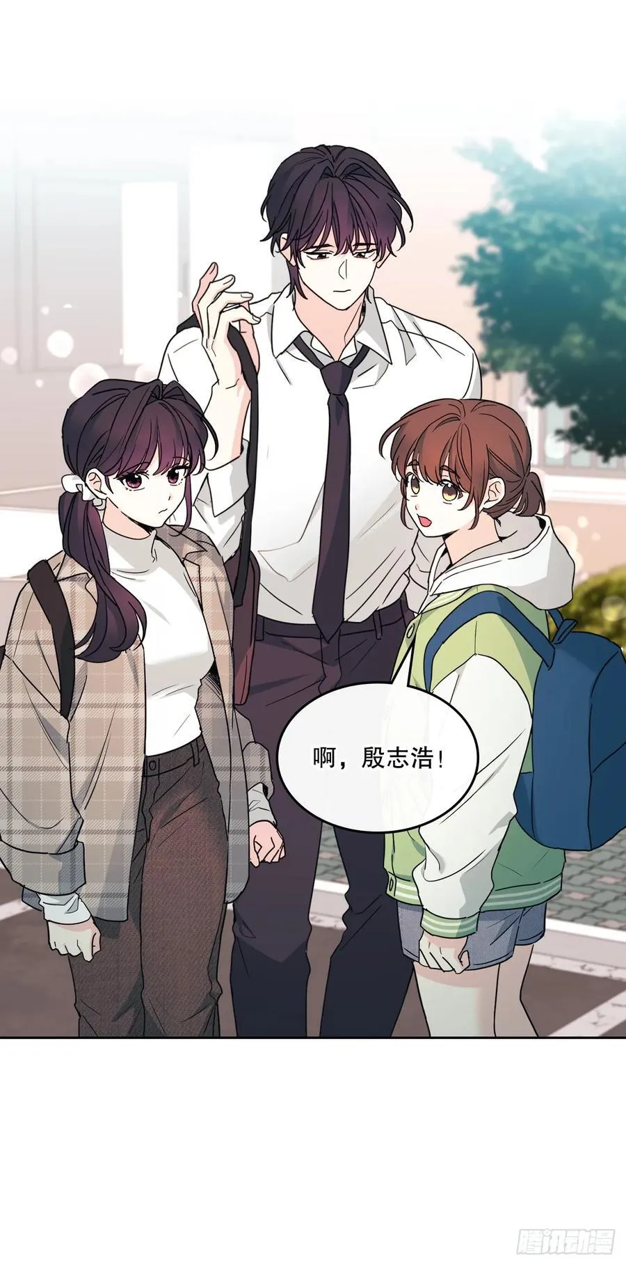 243.如龄生气 第48页