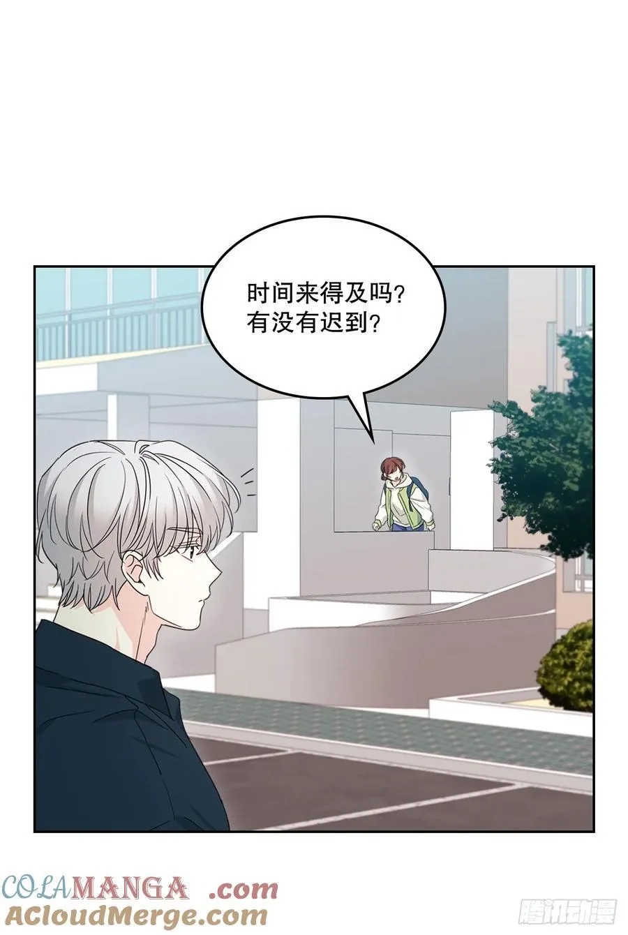 243.如龄生气 第46页