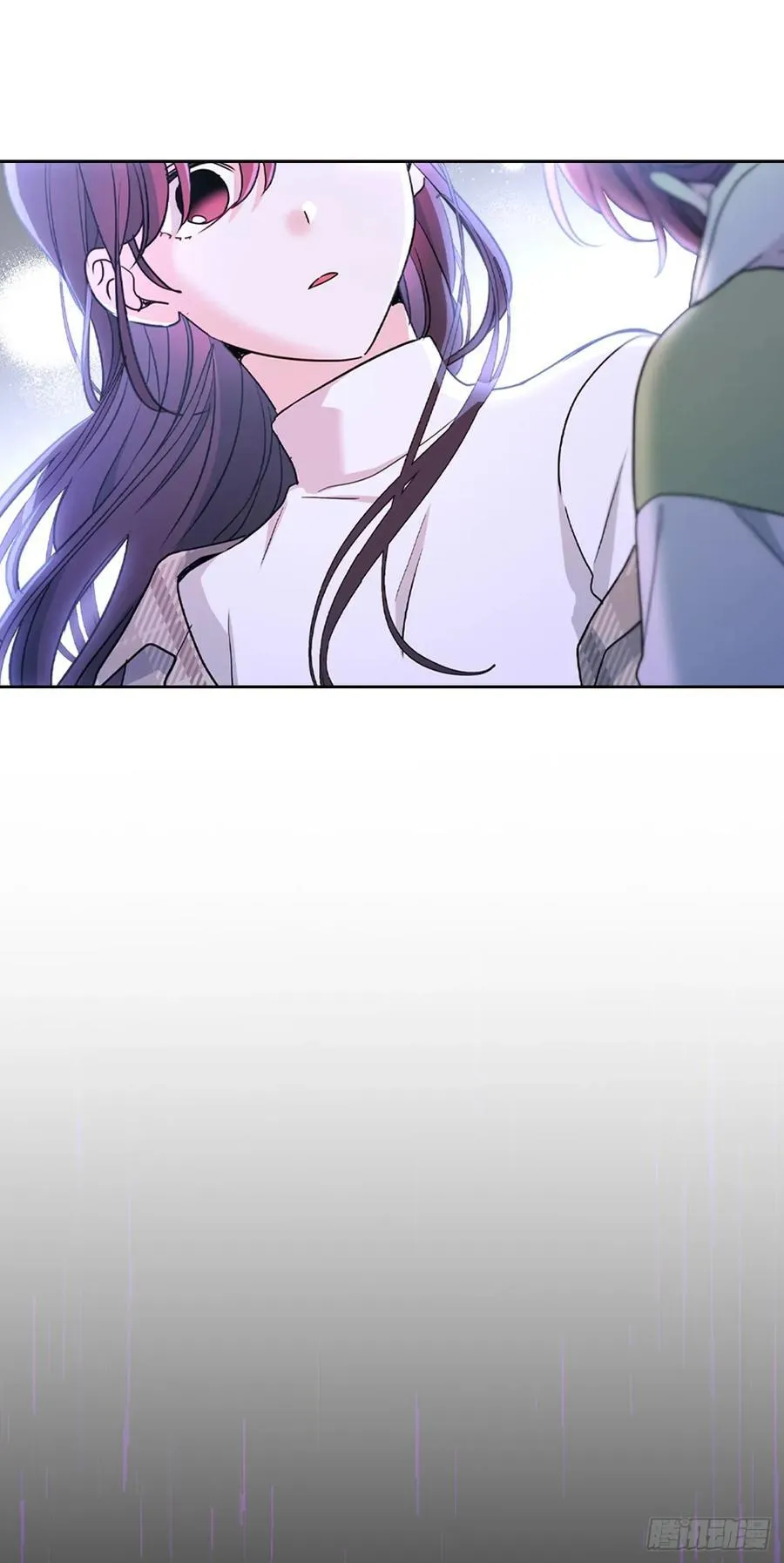 245.我也失忆了（2） 第3页