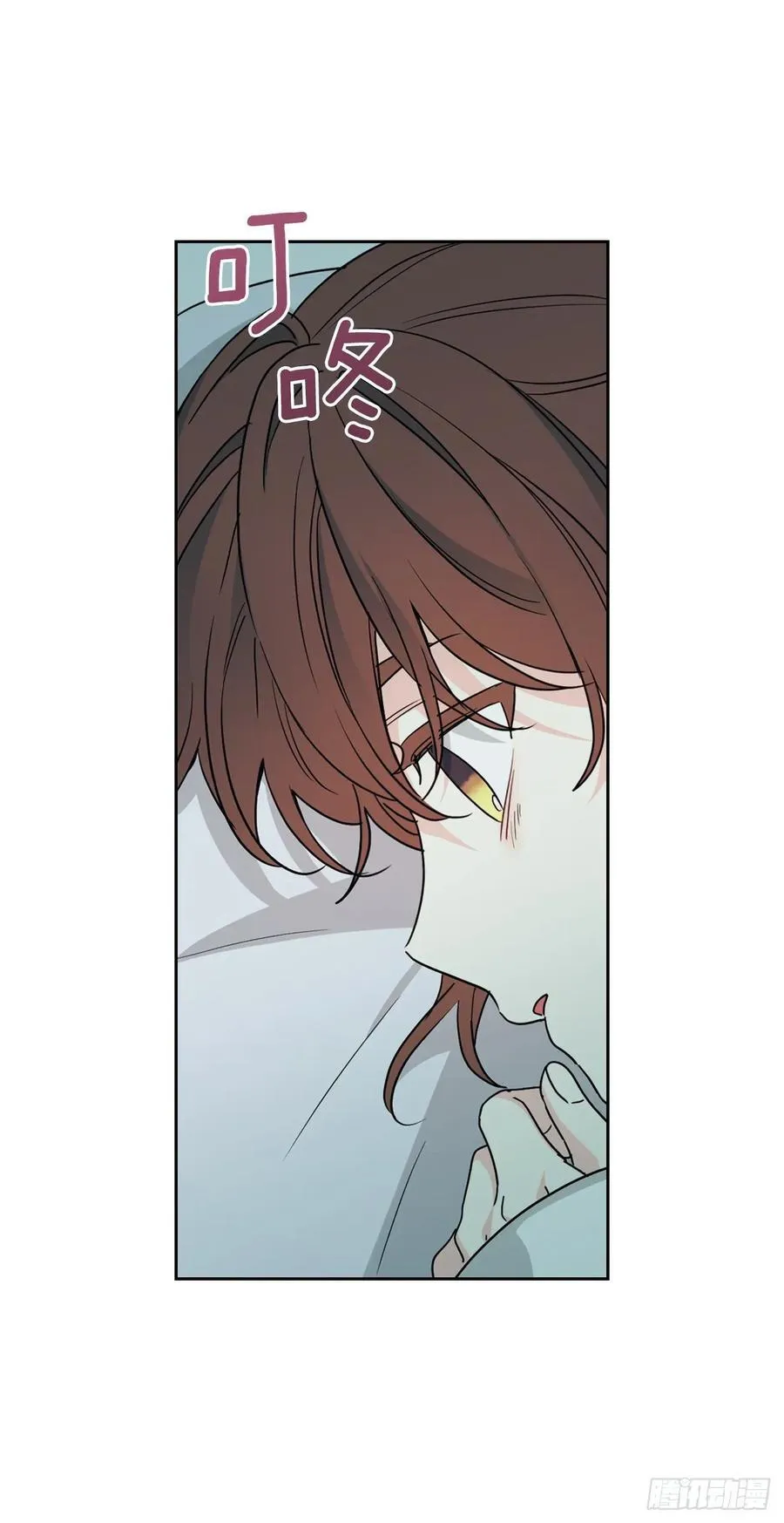 245.我也失忆了（2） 第62页