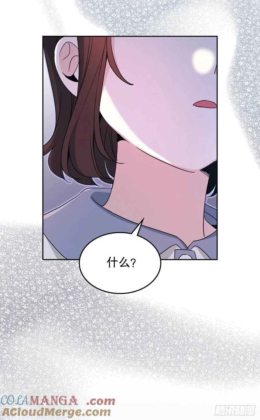 247.纠纷 第37页
