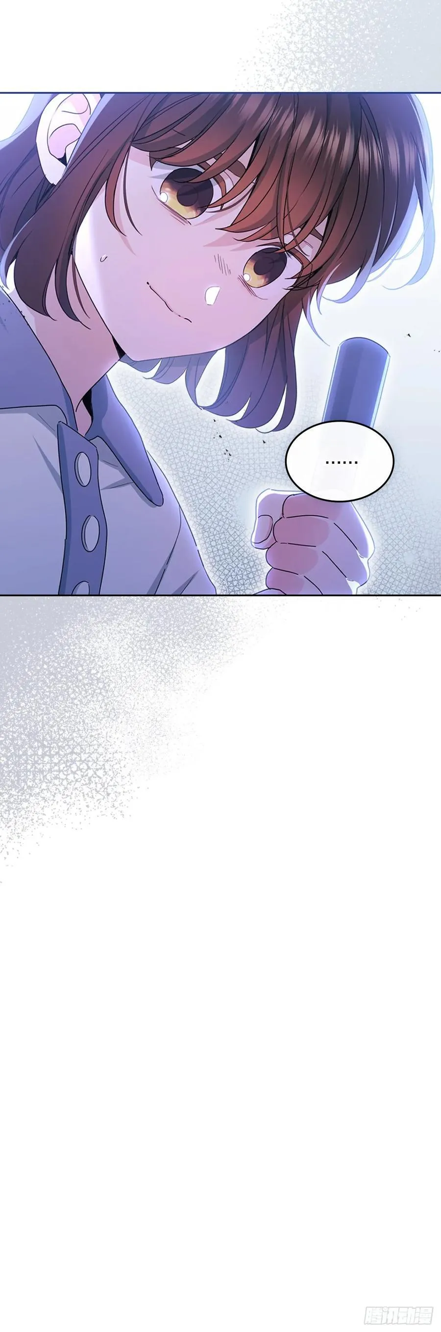 247.纠纷 第50页