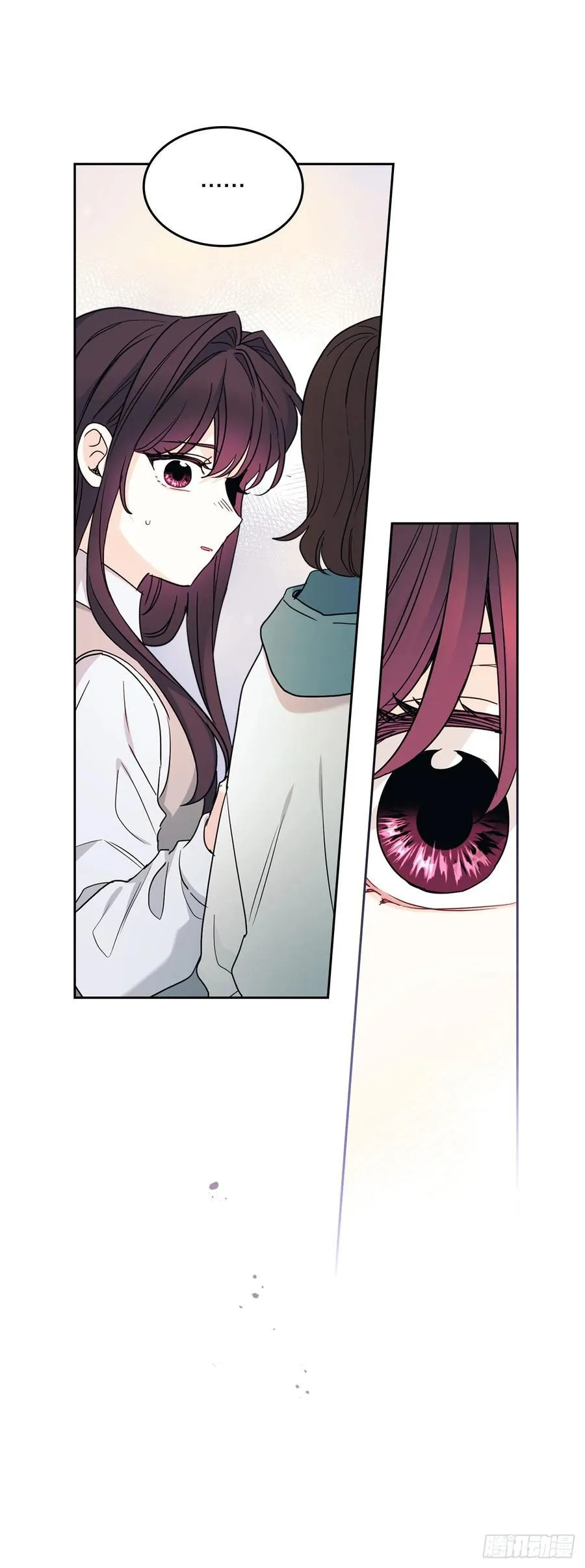248.陈年往事 第21页