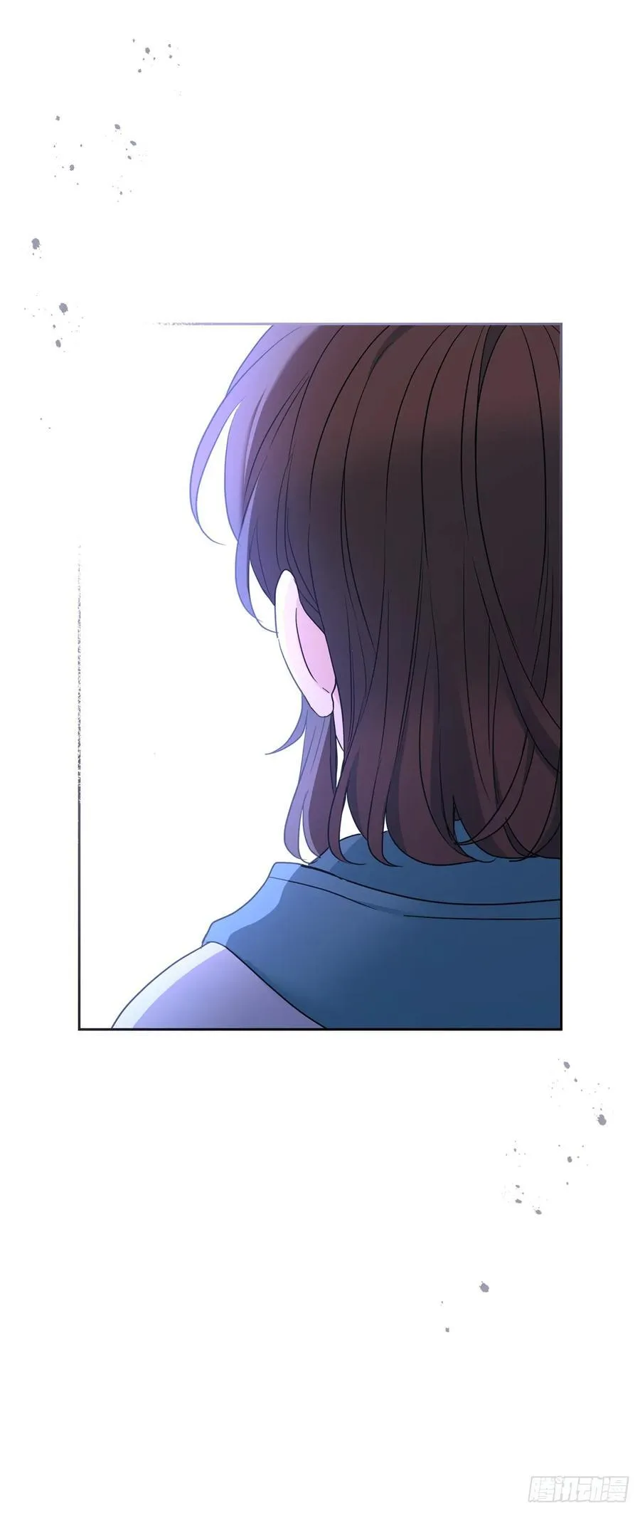 248.陈年往事 第20页