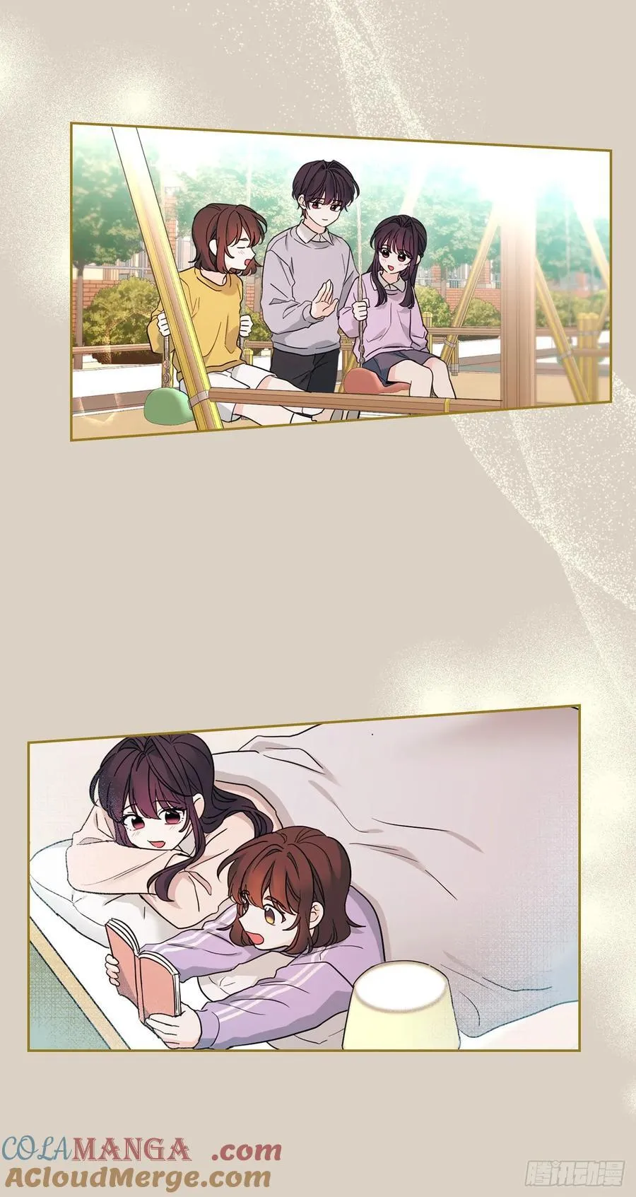 249.当年真相 第40页