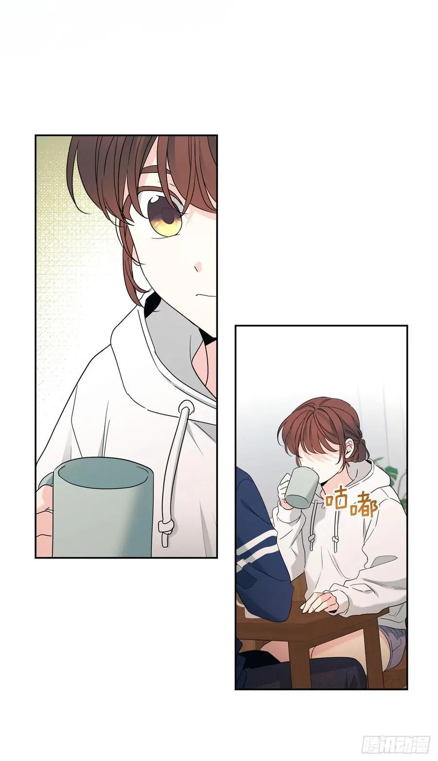 251.谈心 第38页