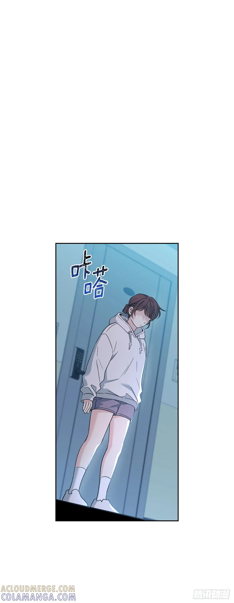 253.与父母对峙 第43页
