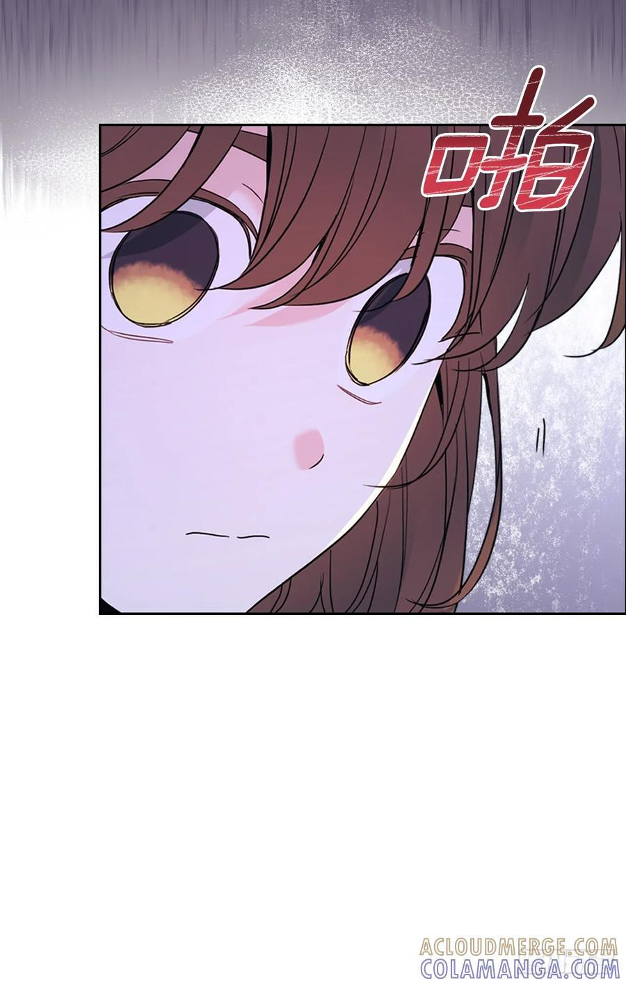 254.跟父母和解 第37页