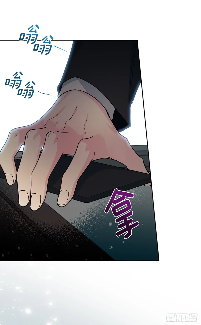 262.喜欢与不讨厌 第18页