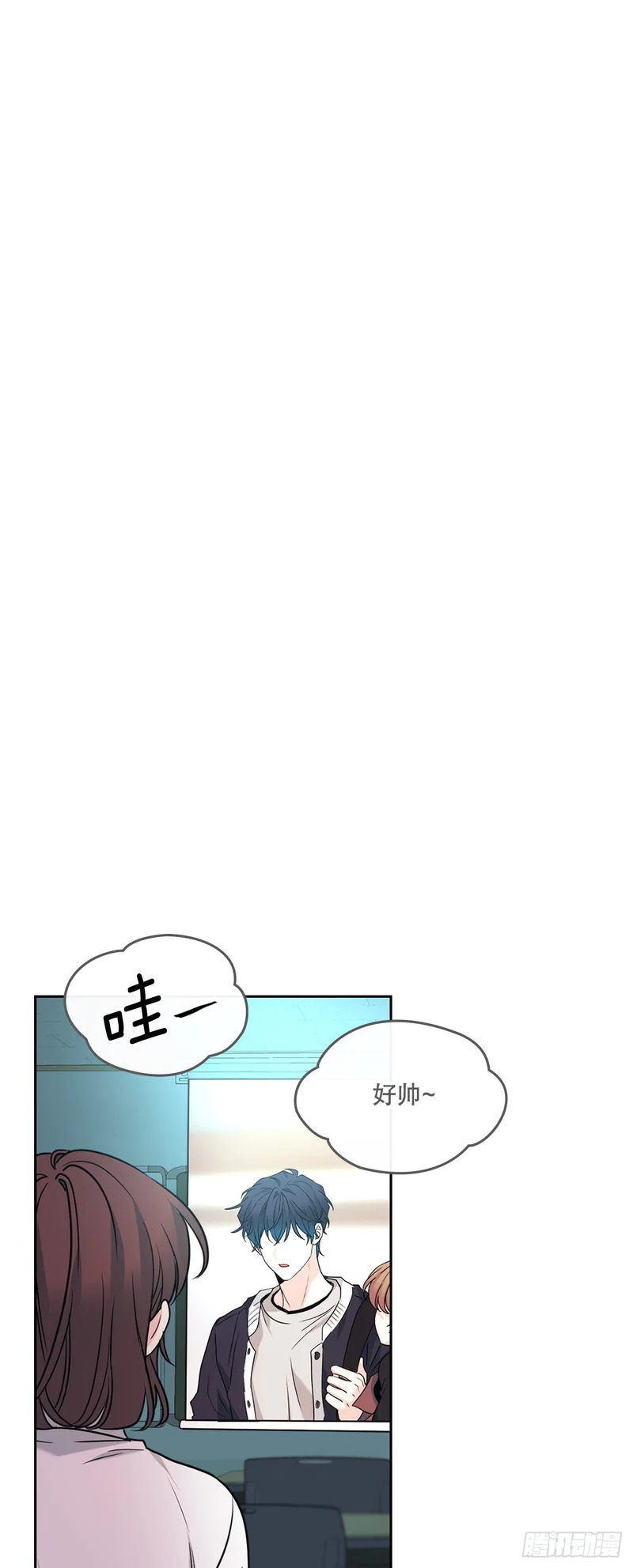 262.喜欢与不讨厌 第49页
