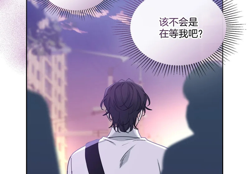263.直面内心 第22页