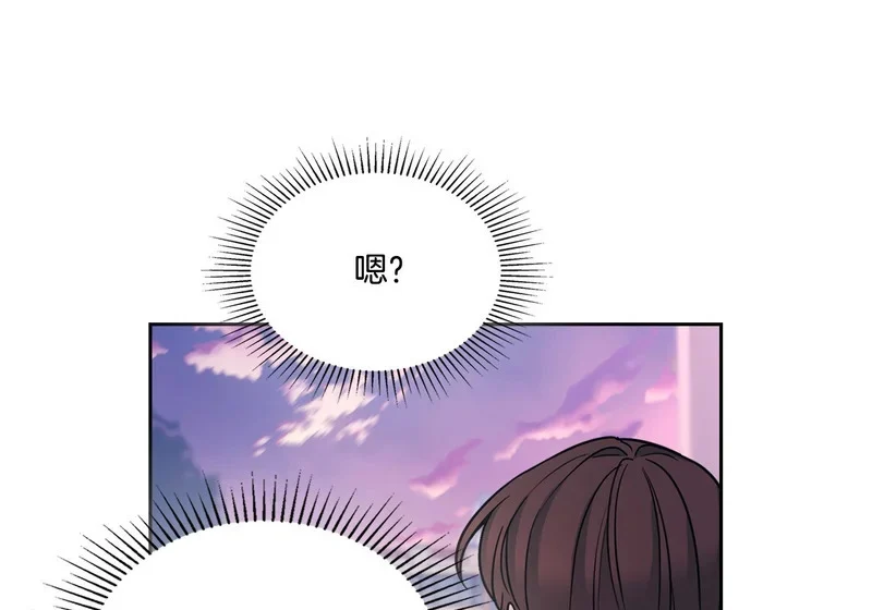 263.直面内心 第1页