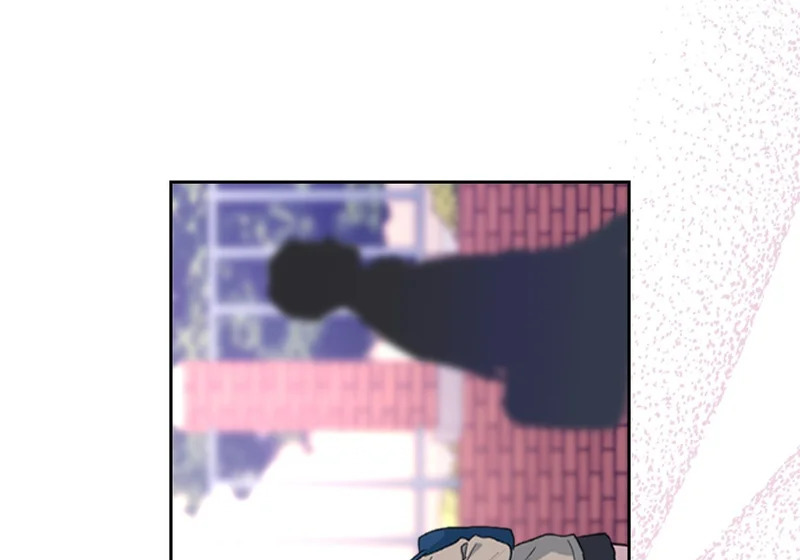 263.直面内心 第17页