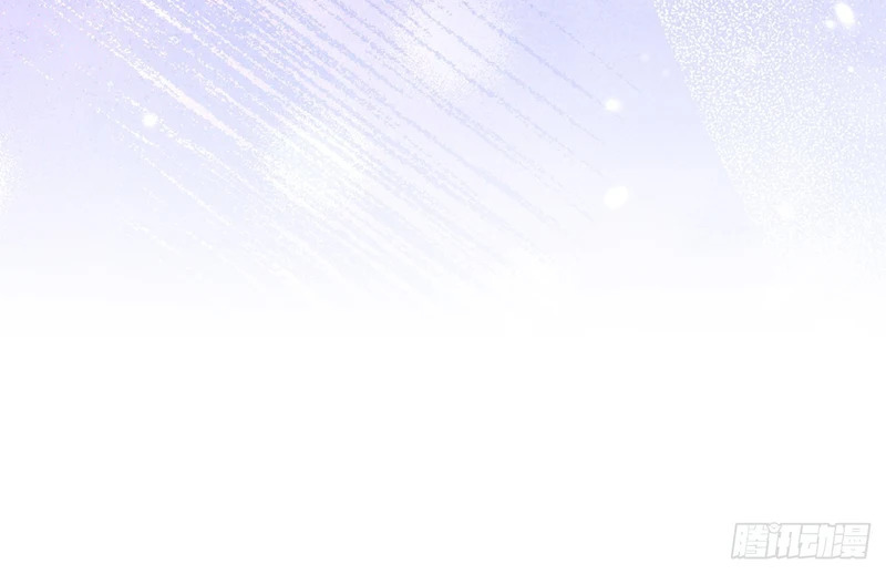 264.分手 第30页