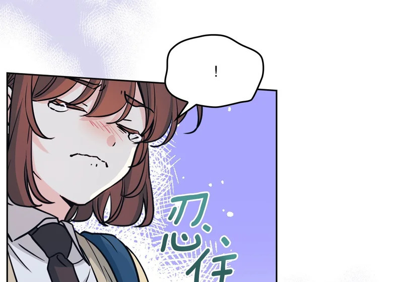 264.分手 第59页