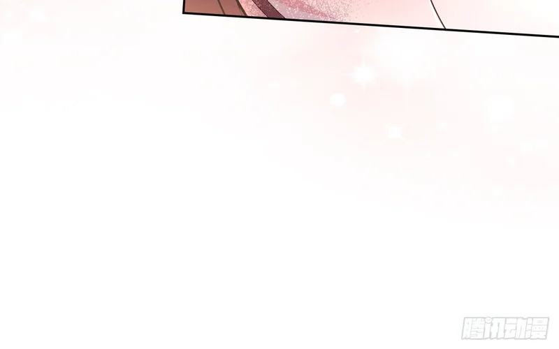 264.分手 第40页
