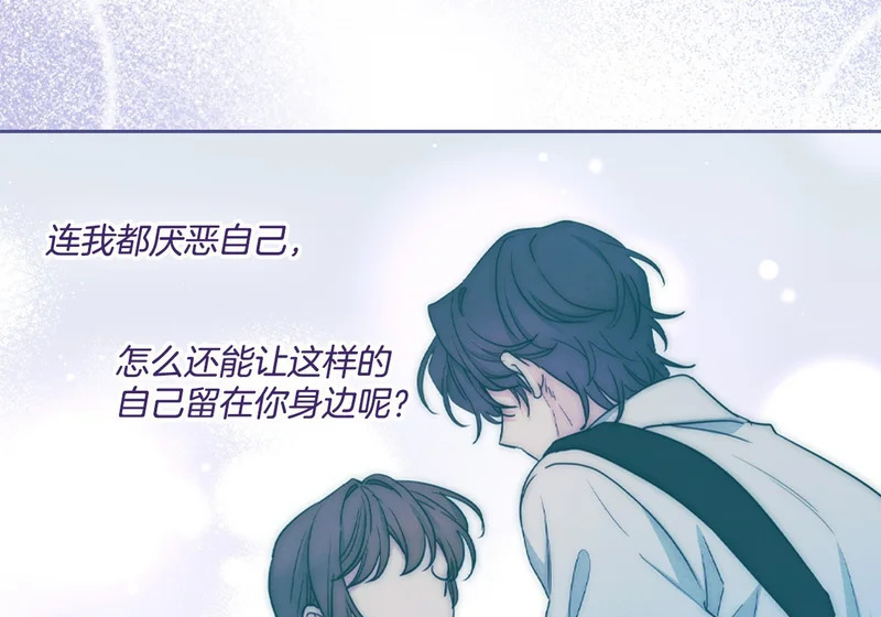 265.后知后觉 第37页