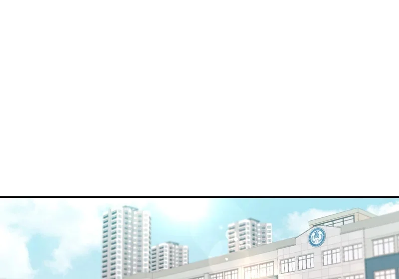 265.后知后觉 第1页
