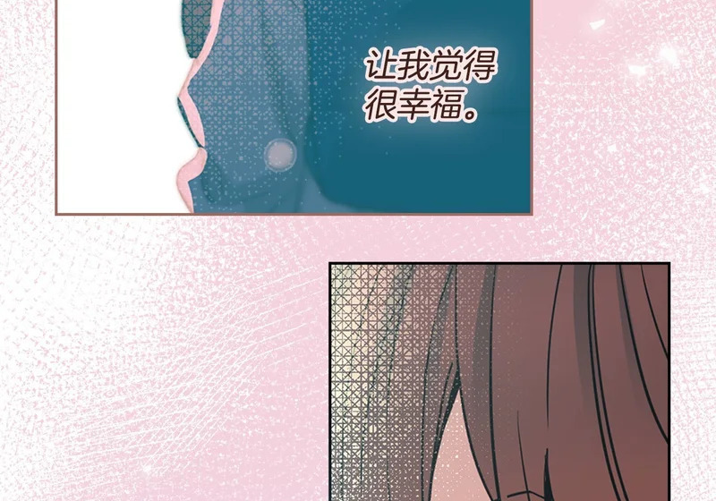 265.后知后觉 第93页