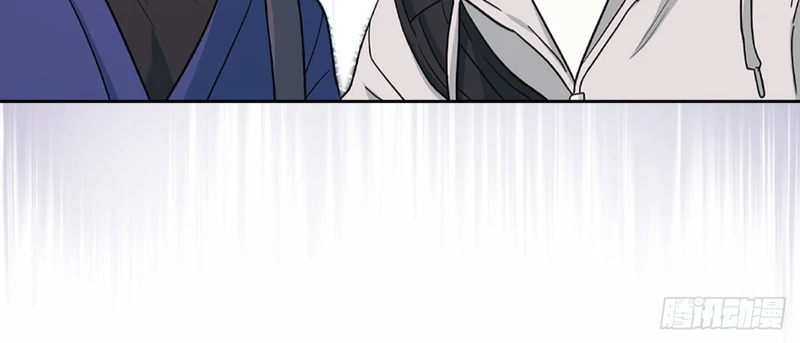 265.后知后觉 第19页