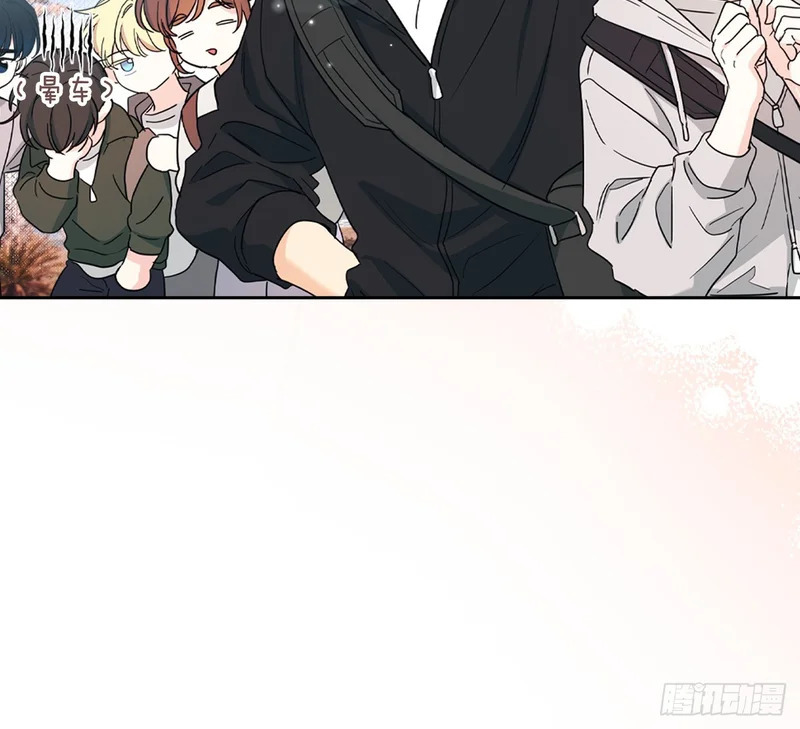 265.后知后觉 第117页