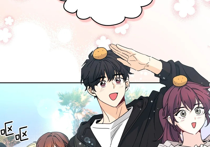 265.后知后觉 第116页