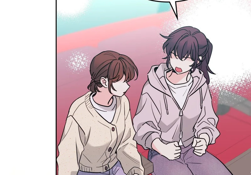 265.后知后觉 第53页