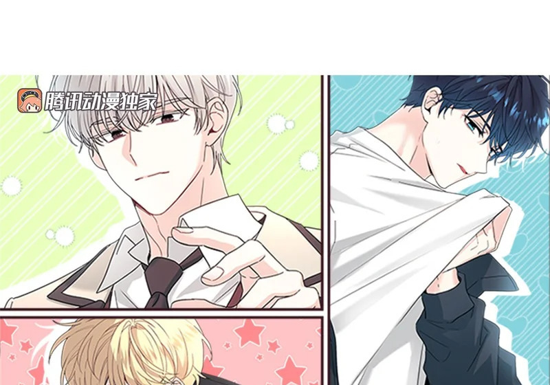 265.后知后觉 第21页