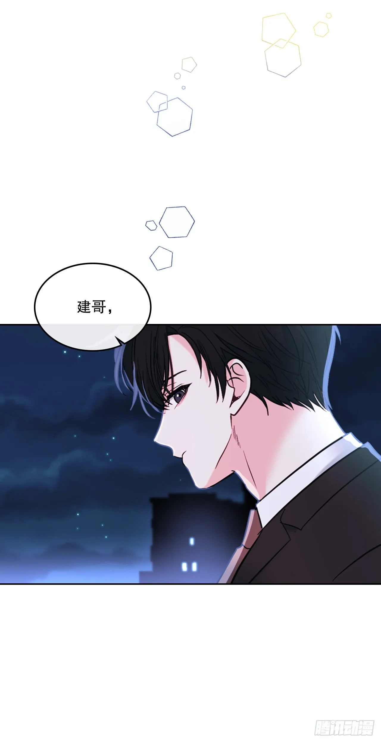 137.变化 第19页