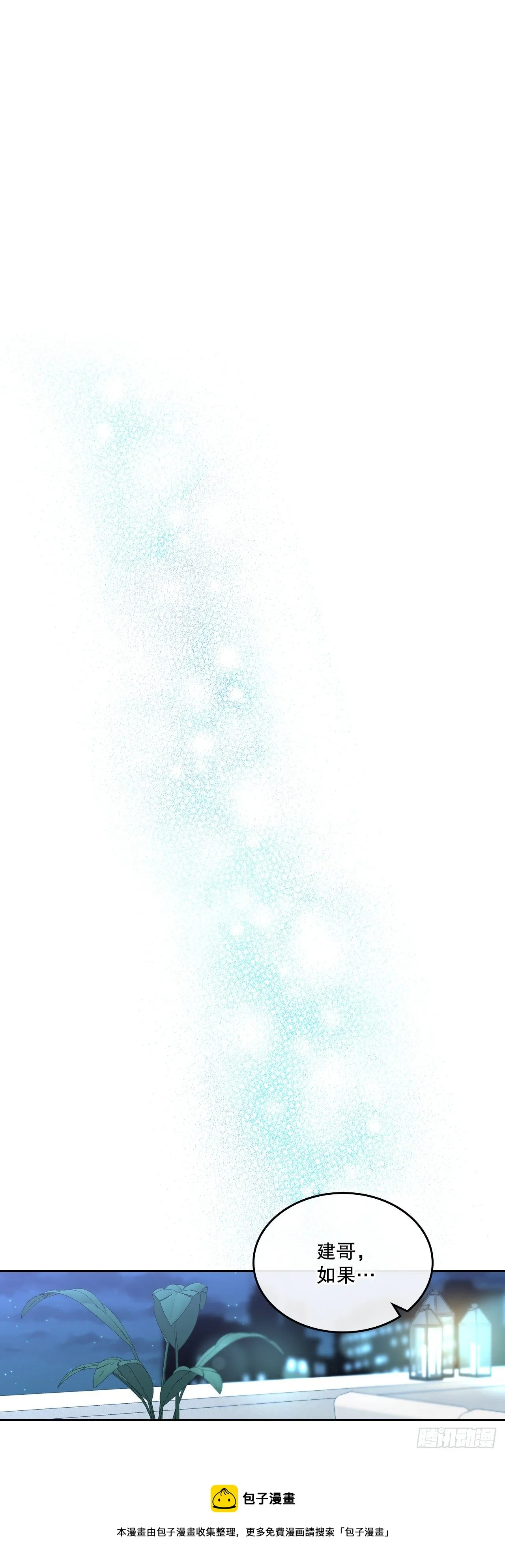 137.变化 第65页