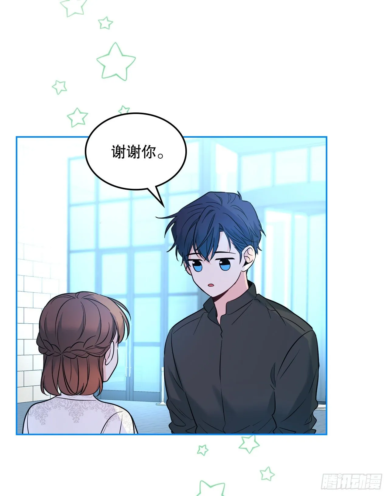 137.变化 第60页