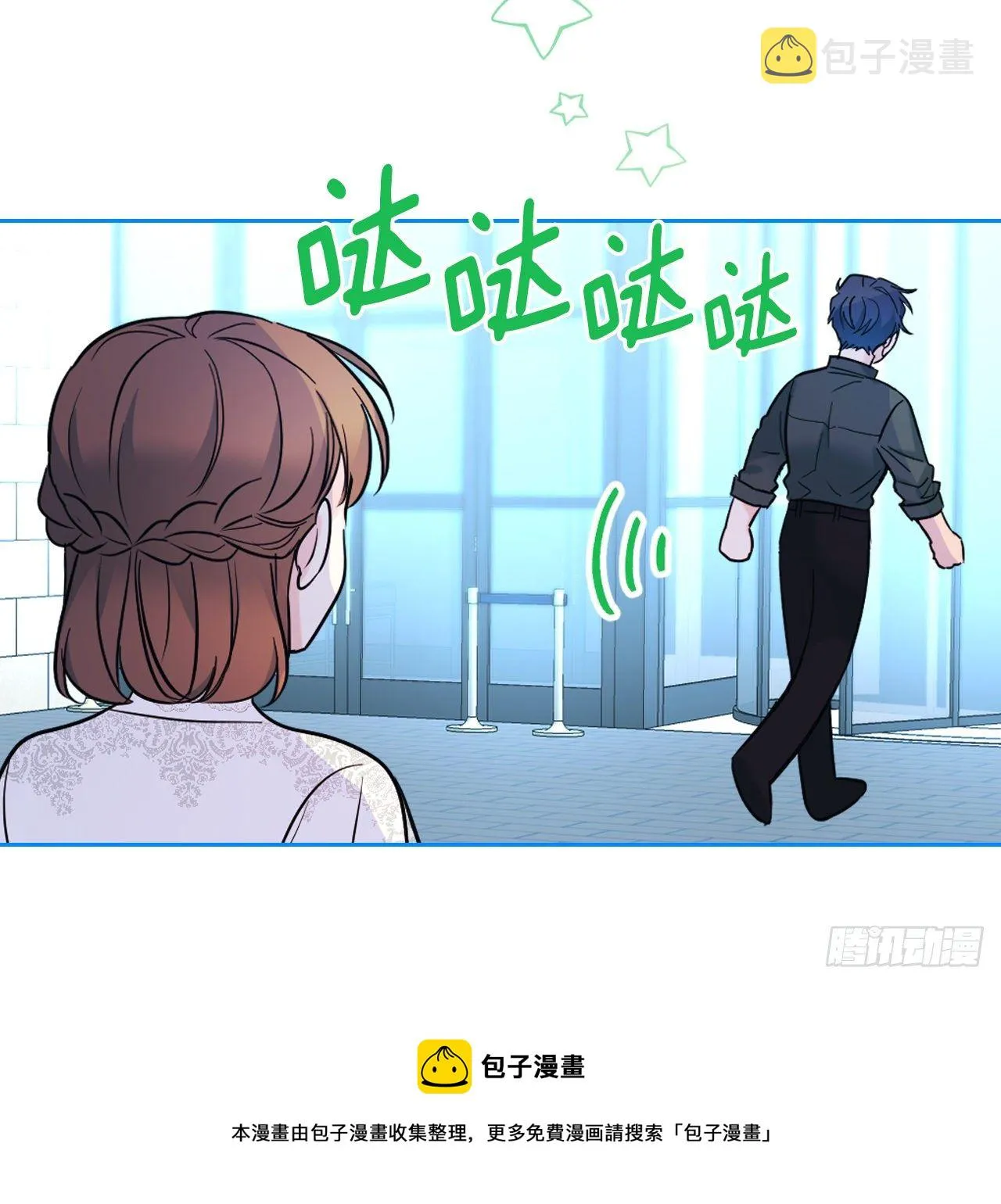 137.变化 第61页