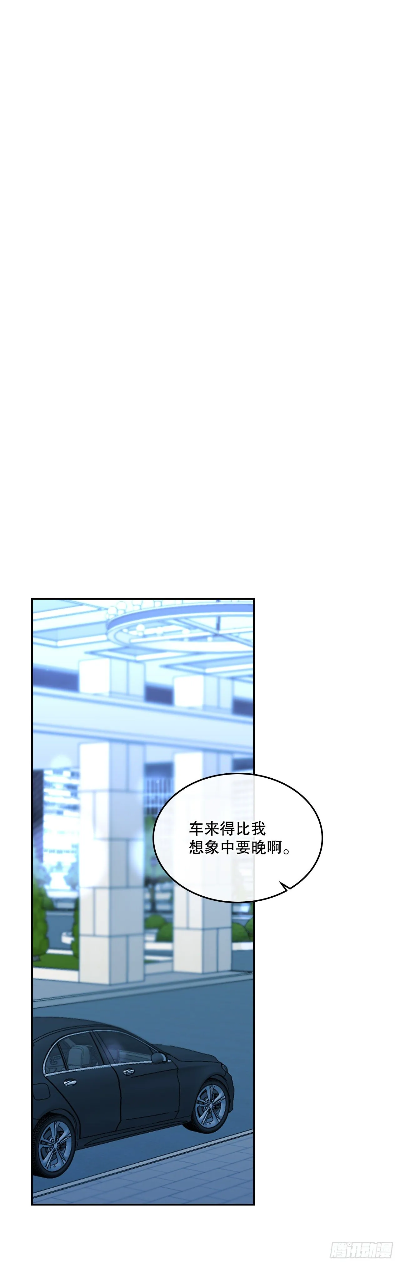 137.变化 第48页