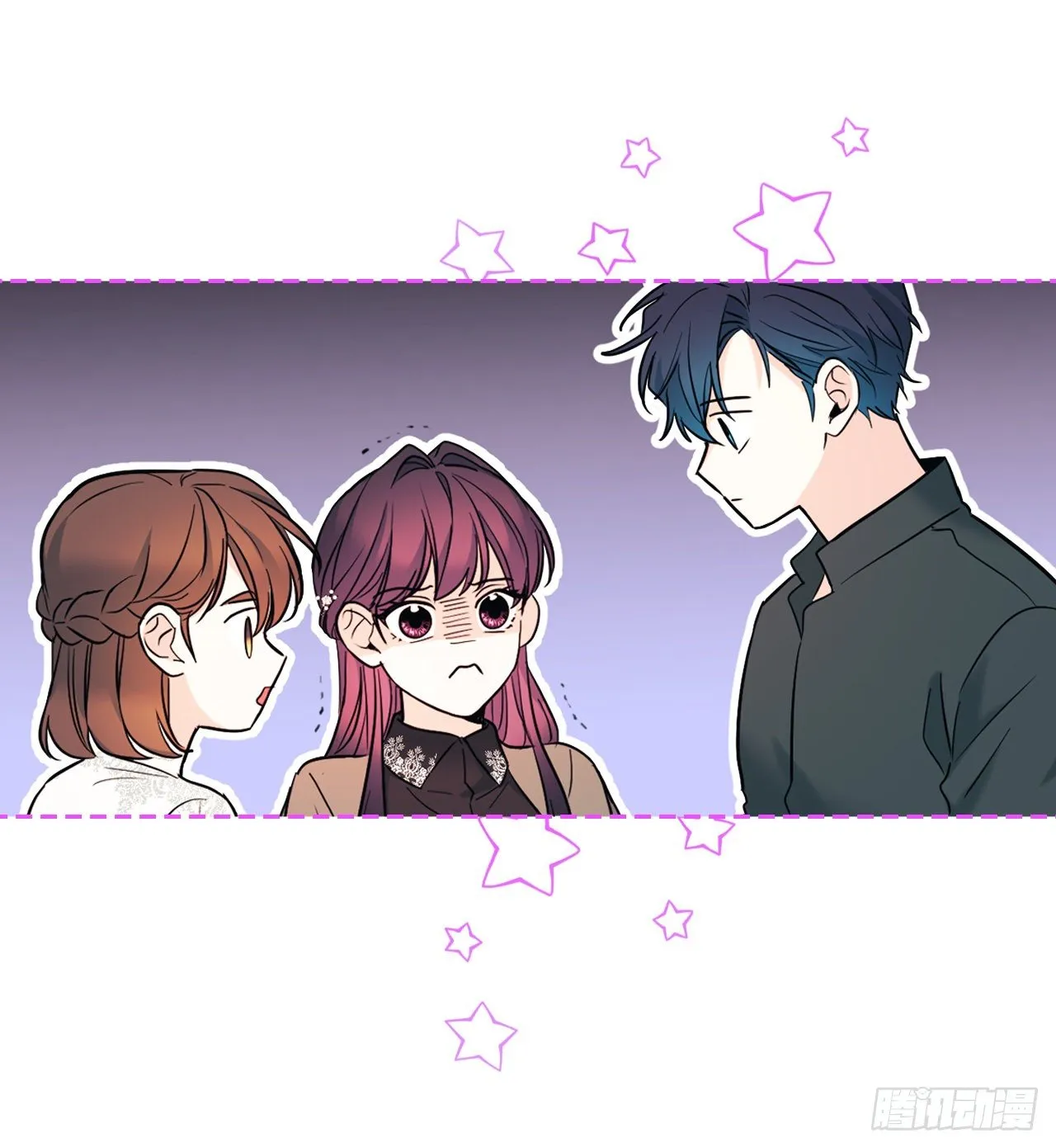 137.变化 第8页