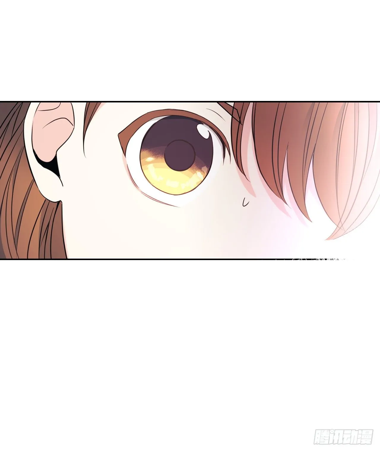 134.竟然是路铎？ 第15页