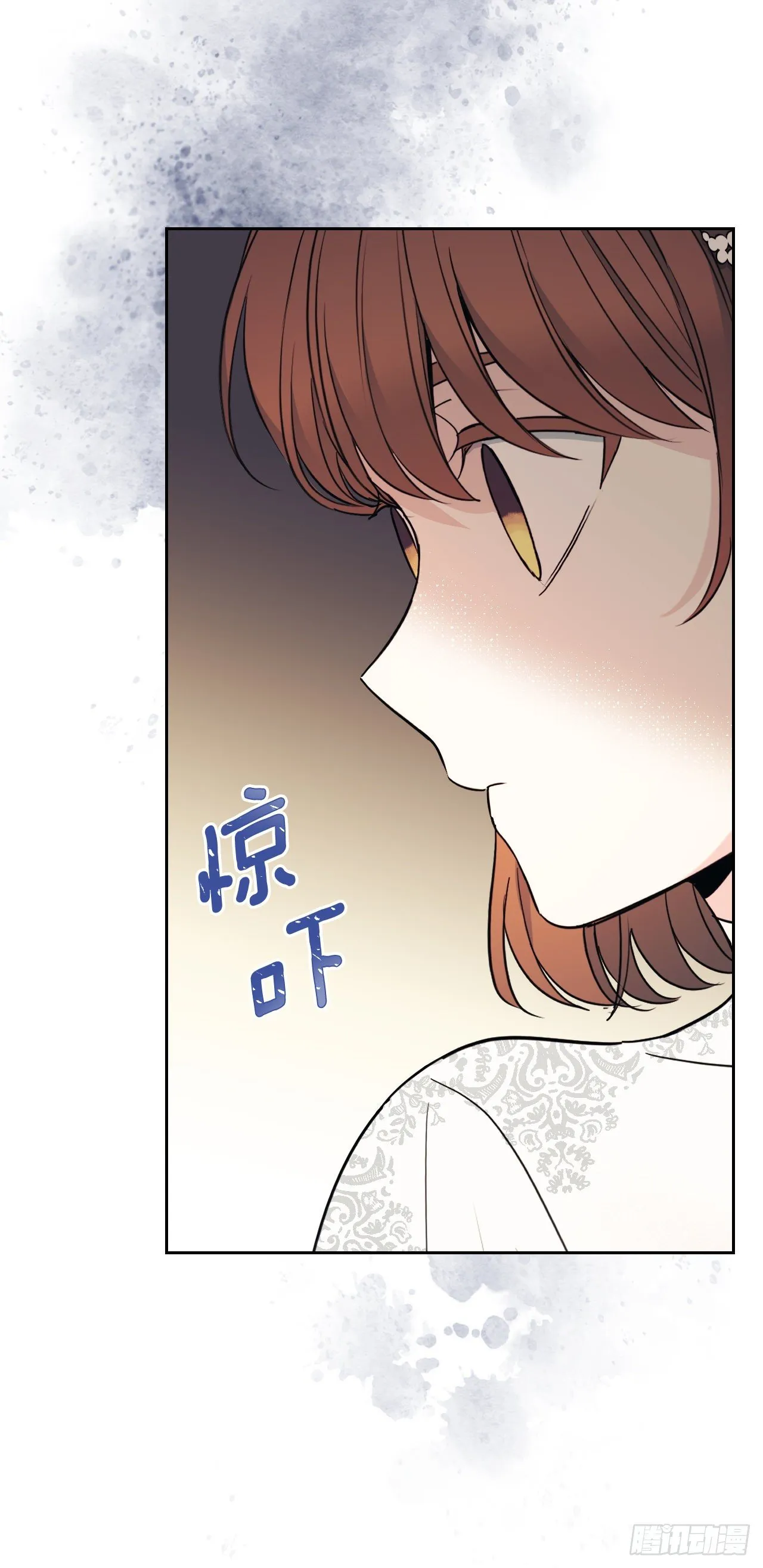 133.丹儿偷听被发现 第39页