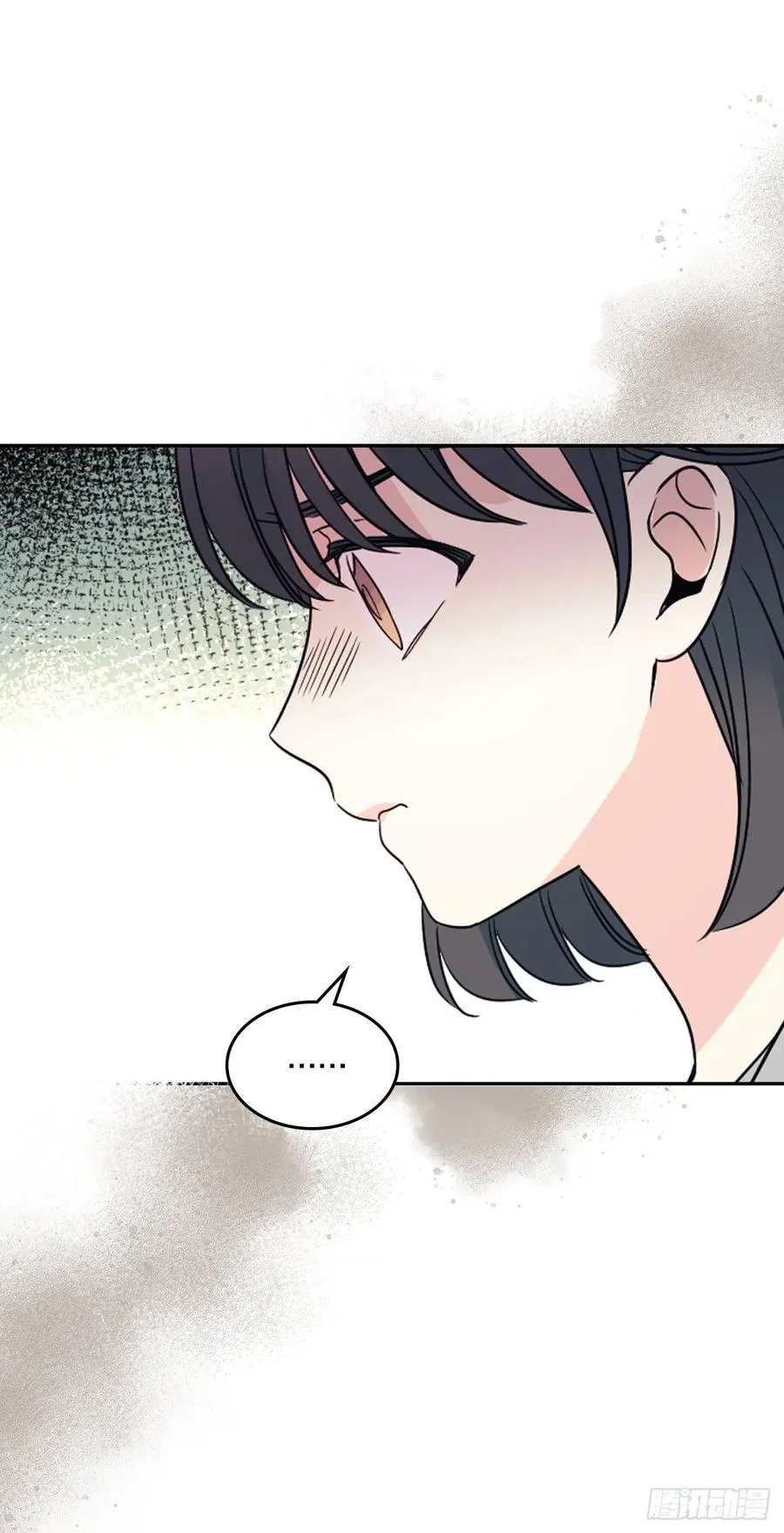 128.偶遇崔尤莉 第57页